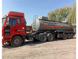 太原工業(yè)鹽酸泄露后該怎么處理？