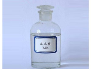 山西工業(yè)硫酸是如何生產(chǎn)出來的？