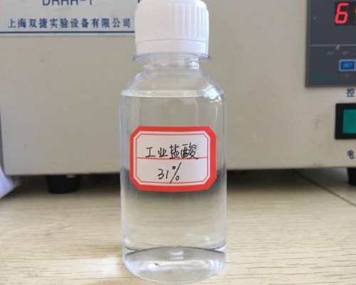 鑫順源給您講講，山西液堿在污水處理中發(fā)揮了哪些功效？